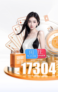 bsports·官网 @新初三，天津中考体育攻略请查收