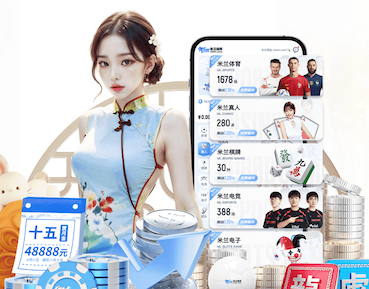 bsports·官网 1000米塑胶跑道要多少钱