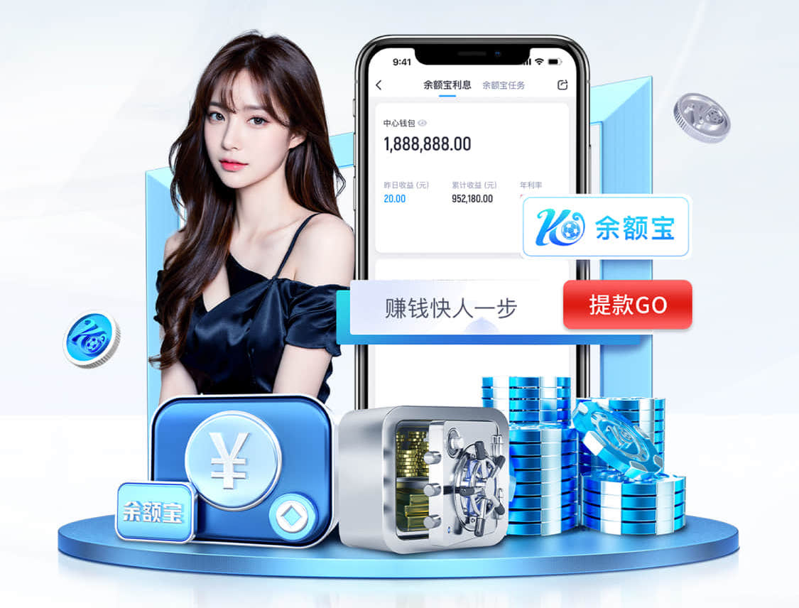 bsports·官网 田径比赛所用器材