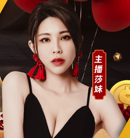 开云体育 室内健身器械数据