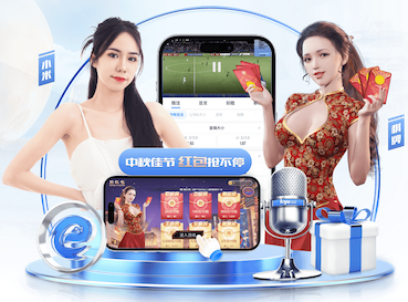 开云体育 室内健身用划船器械